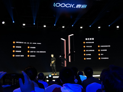 云丁科技發(fā)布鹿客首款高端觸控屏智能門(mén)鎖 Touch2 Pro，開(kāi)啟高端智能門(mén)鎖時(shí)代